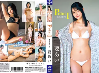 Point I 要あいグラビア動画パケ写