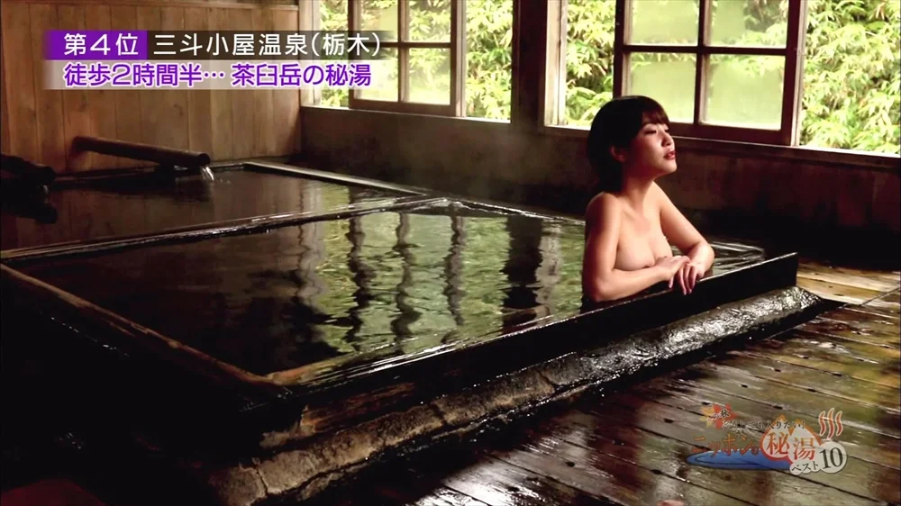 岸明日香エロ画像5