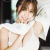 村島未悠 1st写真集 『むらみゆ』表紙