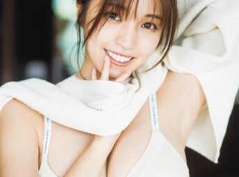 村島未悠 1st写真集 『むらみゆ』表紙