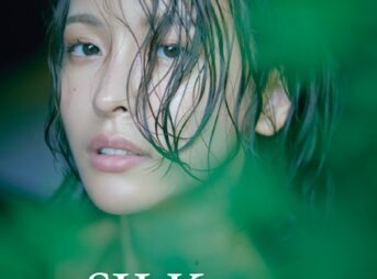 奈月セナ写真集 SILK of the MOON表紙