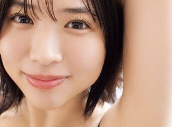 鈴原りこ写真集 もっといっぱい、すきになる。表紙