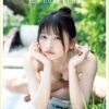 一ノ瀬瑠菜1st写真集『MOIS』表紙