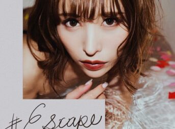 ＃Escape伊藤舞雪写真集表紙