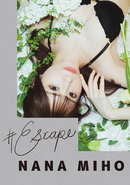＃Escape 未歩なな写真集表紙