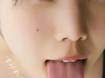 【デジタル限定】すみれch写真集「すみれおふらいん」（R18版）表紙