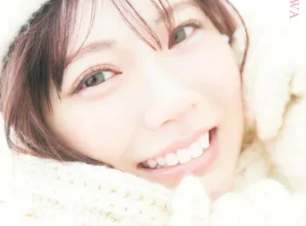 【電子版限定20ページ増】石川澪 4th写真集 ぎゅう、して。表紙