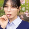 金松季歩デジタル写真集「櫻の唄」表紙
